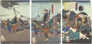 芳年「美談武者八景　矢矧の落雁」