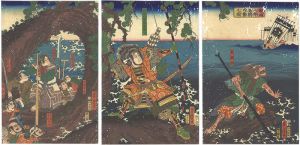 芳虎「鎮西八郎為朝弓勢之図」