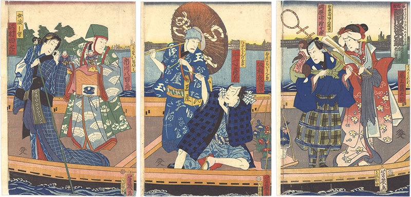 芳幾「浄瑠璃 隅田川浮世の鏡」