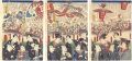 Kabuki Actors Prints