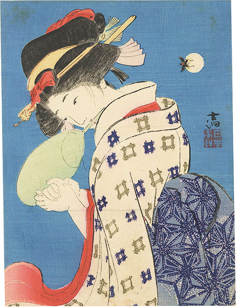 山中古洞「木版口絵」