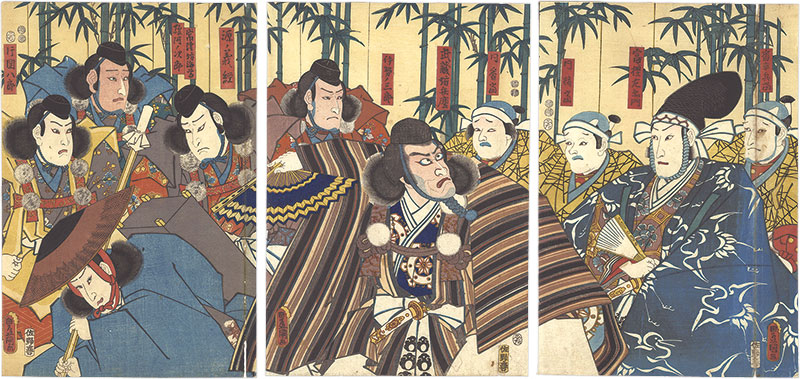 豊国三代「勧進帳」