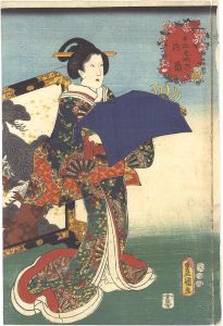 豊国三代「十二支の内　酉」