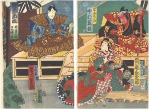 芳幾「優平家曲拙　琴責の段 日向嶋の段」