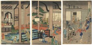 広重二代「横浜岩亀見込之図 」