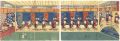 Ise Ondo Dance