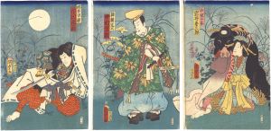国貞二代「当稲俄姿画」