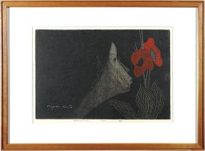 斎藤清「憧れ」