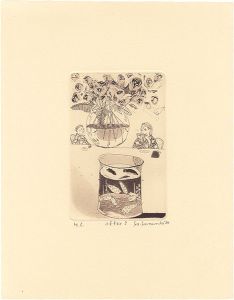 山本容子「After 3」