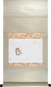 西原比呂志「月に狸図（仮題）」