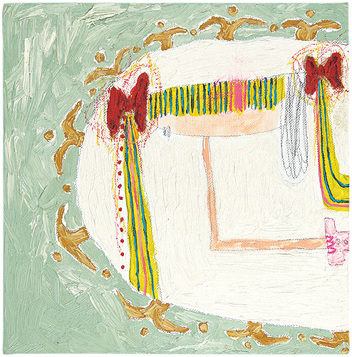 Tantan “Mirror CAMEO”