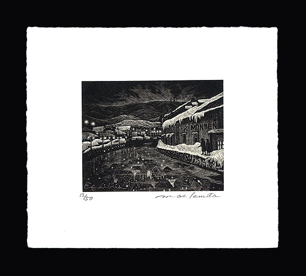 Kurita Masahiro “Exlibris”