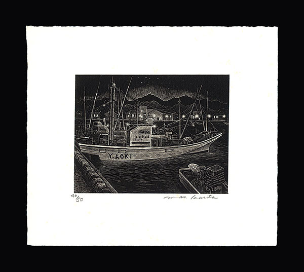 Kurita Masahiro “Exlibris”