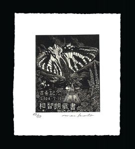 蔵書票