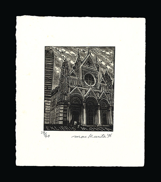Kurita Masahiro “Exlibris”
