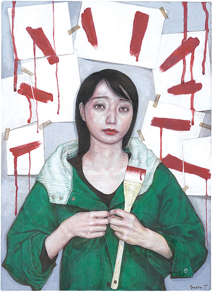 佐藤T「グリーンロード」