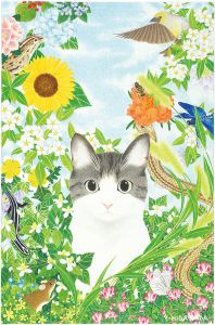 くう。