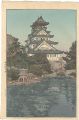 Osaka Castle