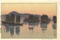 The Inland Sea - Second Series......