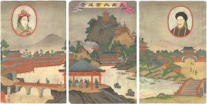 国輝三代「支那北京之景」