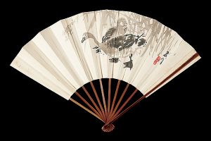 山内多門「自筆扇面」
