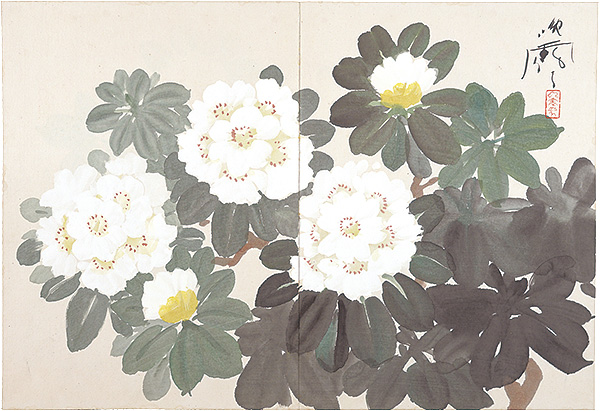 Maruyama Banka “Untitled”