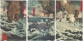 Battle of Pungdo