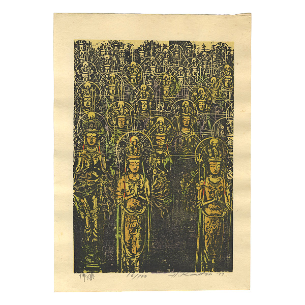小松平八「佛像」
