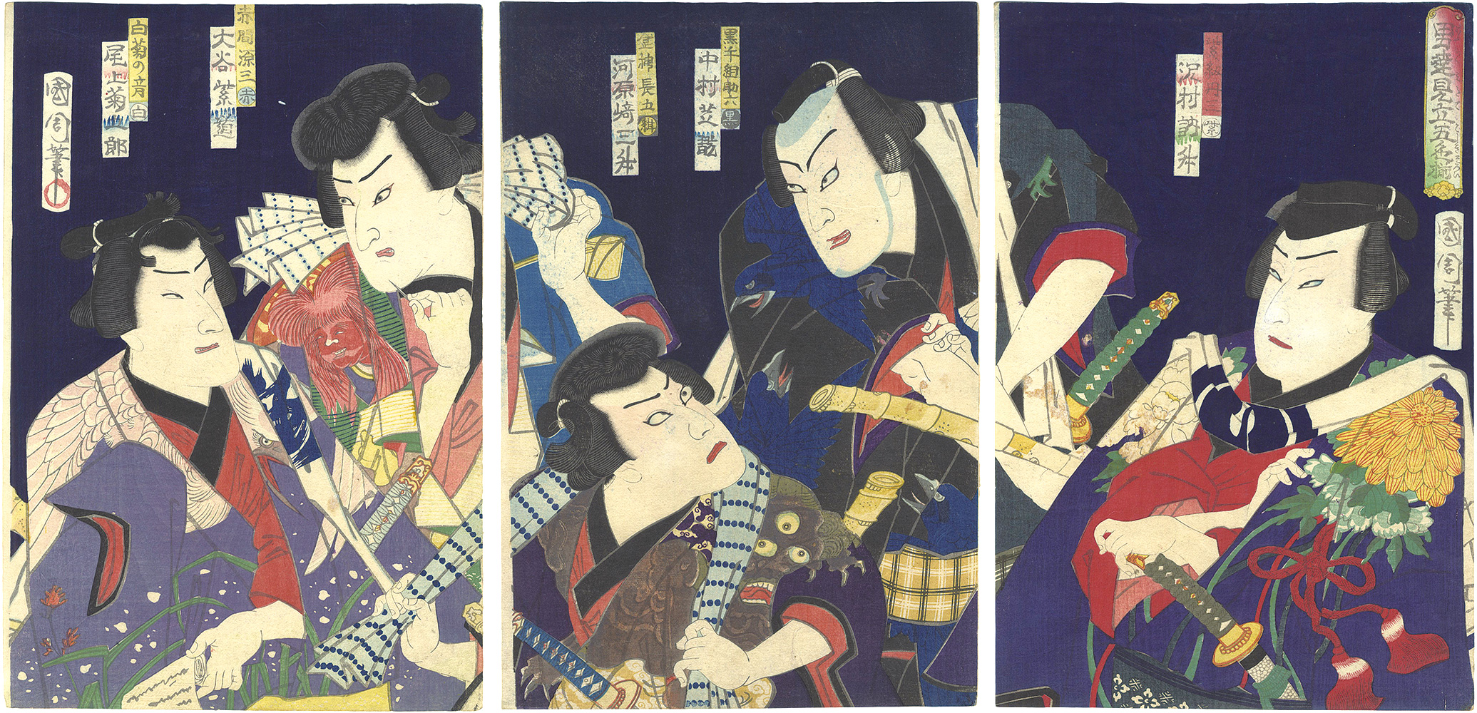 Kunichika “Heroic Commoners for the Five Colors”