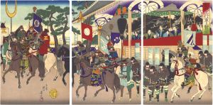 周延「於吹上行軍上覧図」