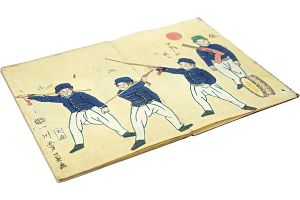 芳員「調練独稽古」