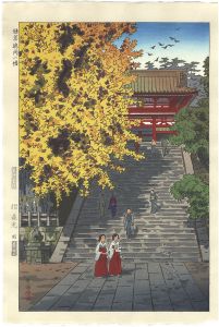 笠松紫浪「鎌倉鶴岡八幡」