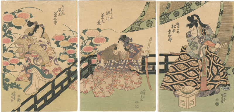 Kunisada I “Kabuki Play : Matsuochikaratomoenofujinami”