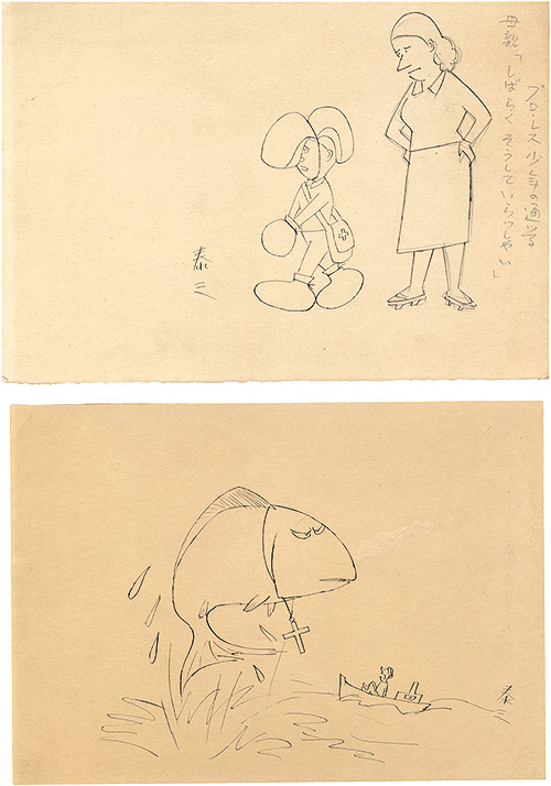 Yokoyama Taizo “Autograph sketch”