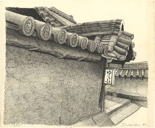 小西恒光「自筆画稿」