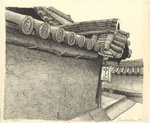 小西恒光「自筆画稿」