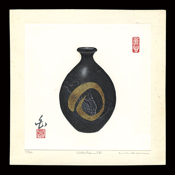 Maki Haku “Collection-872”