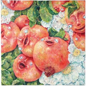 Katsura Noriko / A Little Small Pomegranate