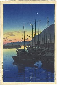 Kawase Hasui / Souvenirs of Travels, Third Series / Morning at Beppu