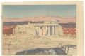 The Acropolis Ruins
