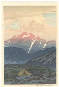 日本アルプス十二題の内　劒山の朝