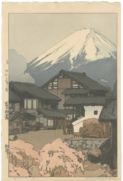 Yoshida Hiroshi “Ten Views of Fuji / Funatsu”