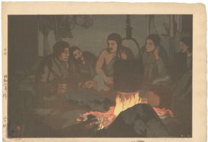 Yoshida Hiroshi / Storytelling in the Mountains