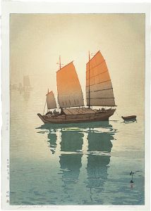 瀬戸内海集　帆船 朝
