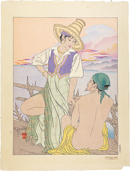 Paul Jacoulet “Sunset in Menado, Celebes”