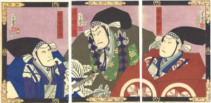 芳幾「仮名手本忠臣蔵」