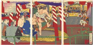 延遼館天覧相撲横綱之図