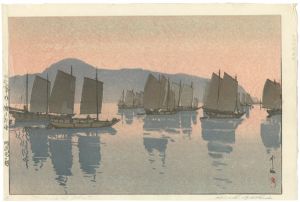 Yoshida Hiroshi / The Inland Sea - Second Series / Abuto in the Morning