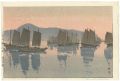 The Inland Sea - Second Series......