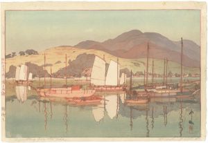 Yoshida Hiroshi / The Inland Sea - Second Series / Waiting for the Tide